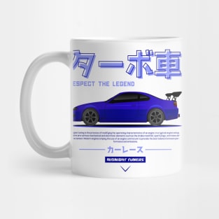 Blue JDM S15 S Chassis Legend Mug